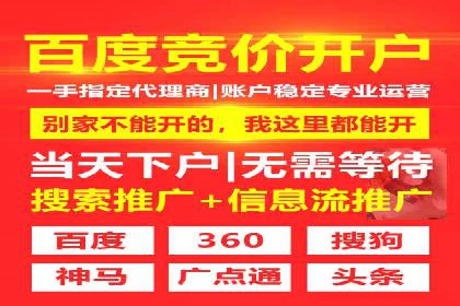信息流广告的创意与执行——XX品牌成功案例